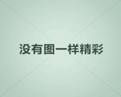 鈦鍛件